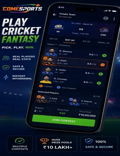 101zgo (101z) fantasy cricket & matchday visual 2